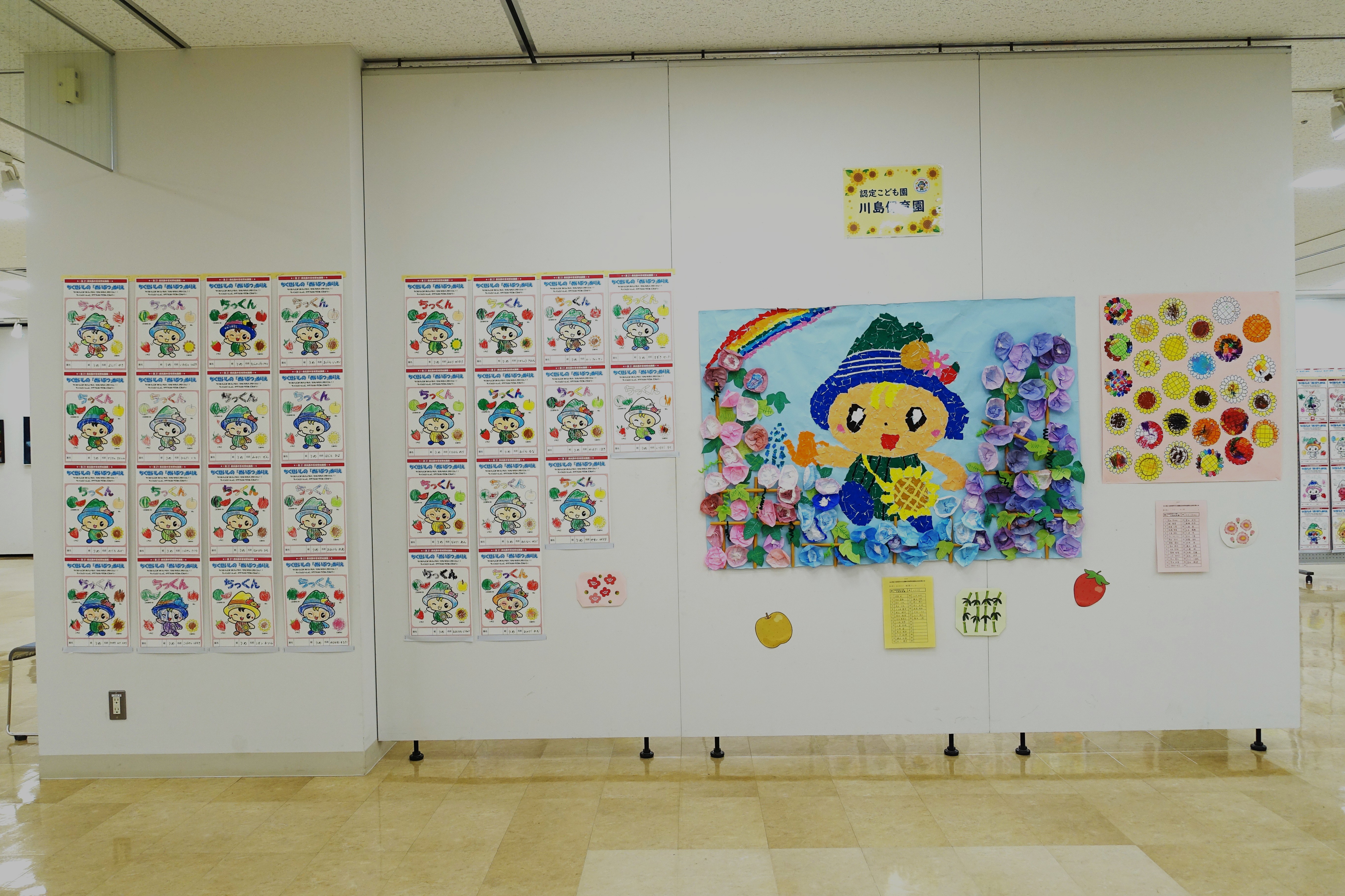 絵画展(7)