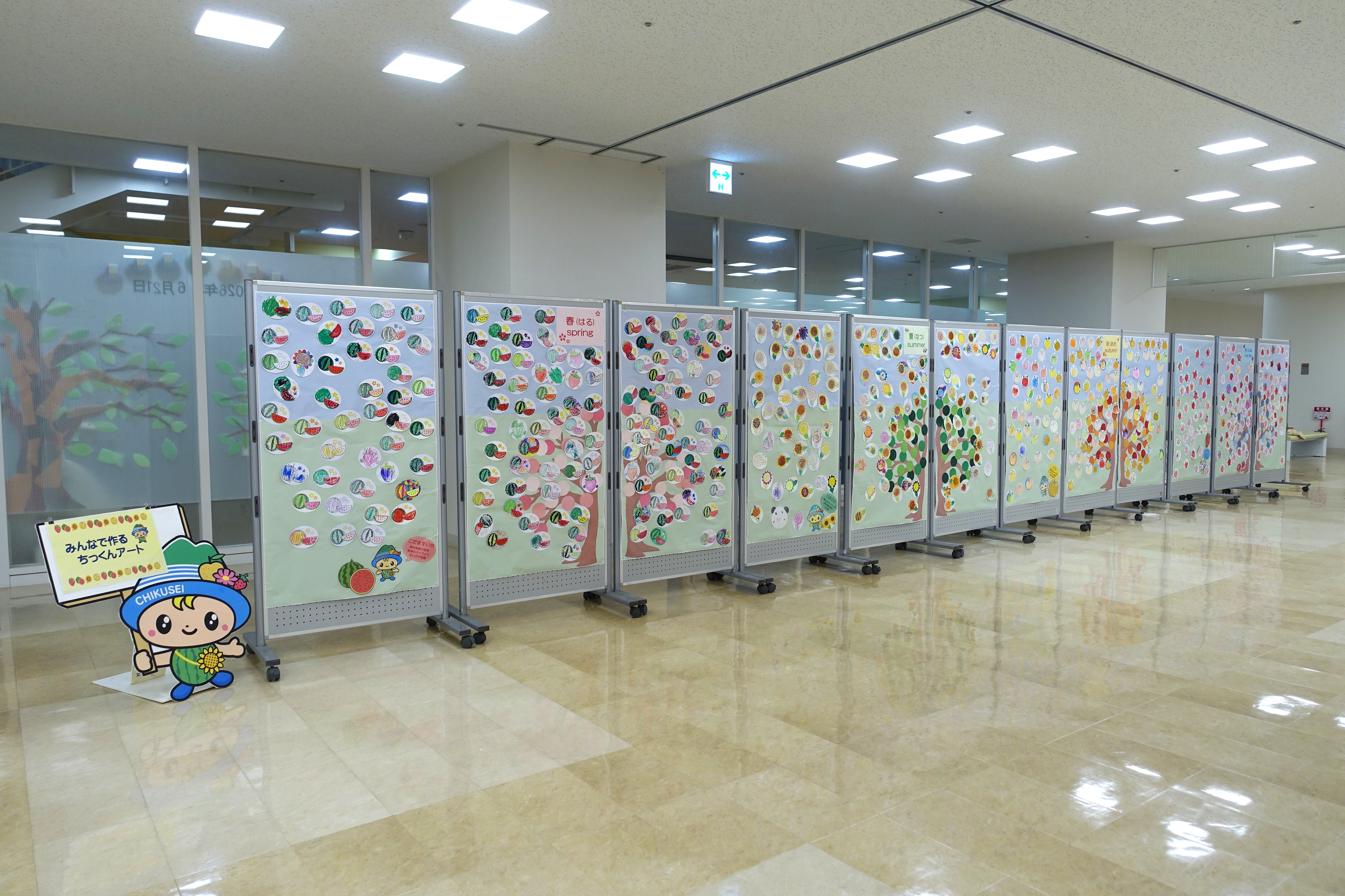 絵画展(17)