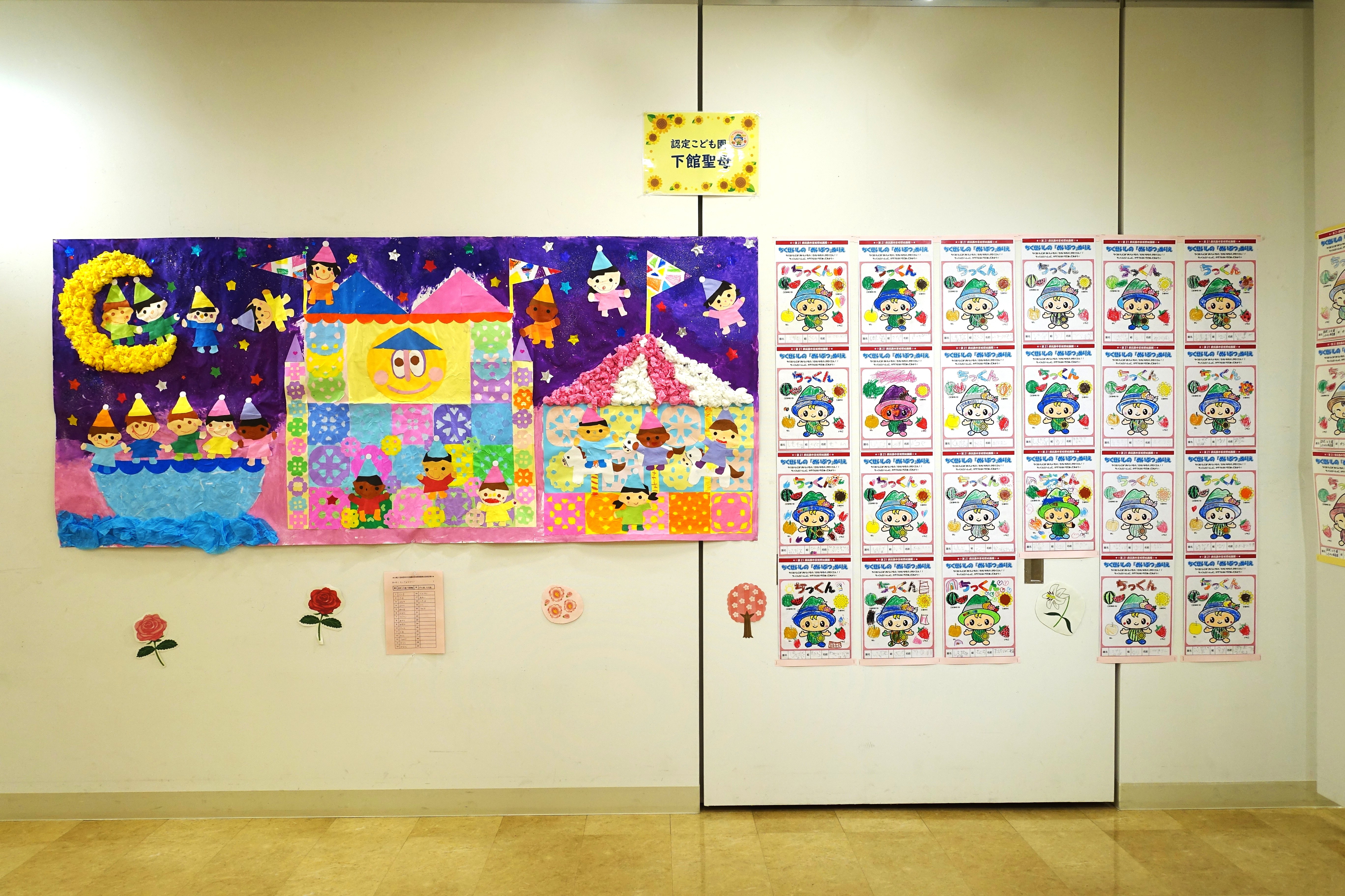 絵画展(18)