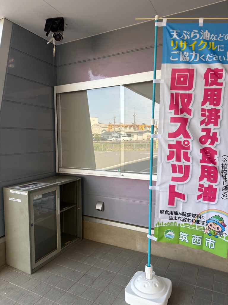 本庁舎