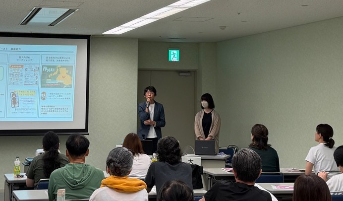 会場の様子(講師紹介)