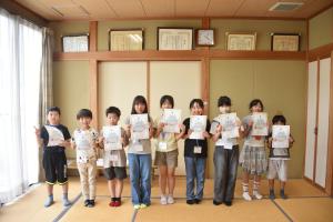 ツアー認定証