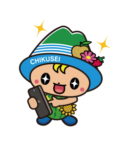 フォトコンテストに応募ちっくん