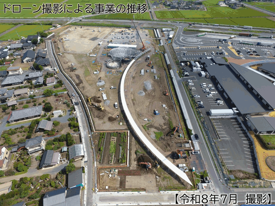 [gif]道の駅拡張整備事業の経過_ドローン_7月時点