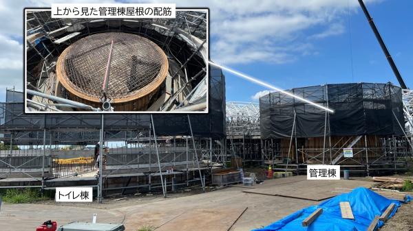管理棟屋根配筋