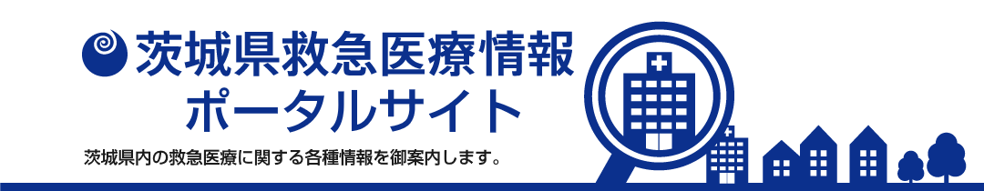 ibaraki_ol_01