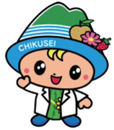 医者