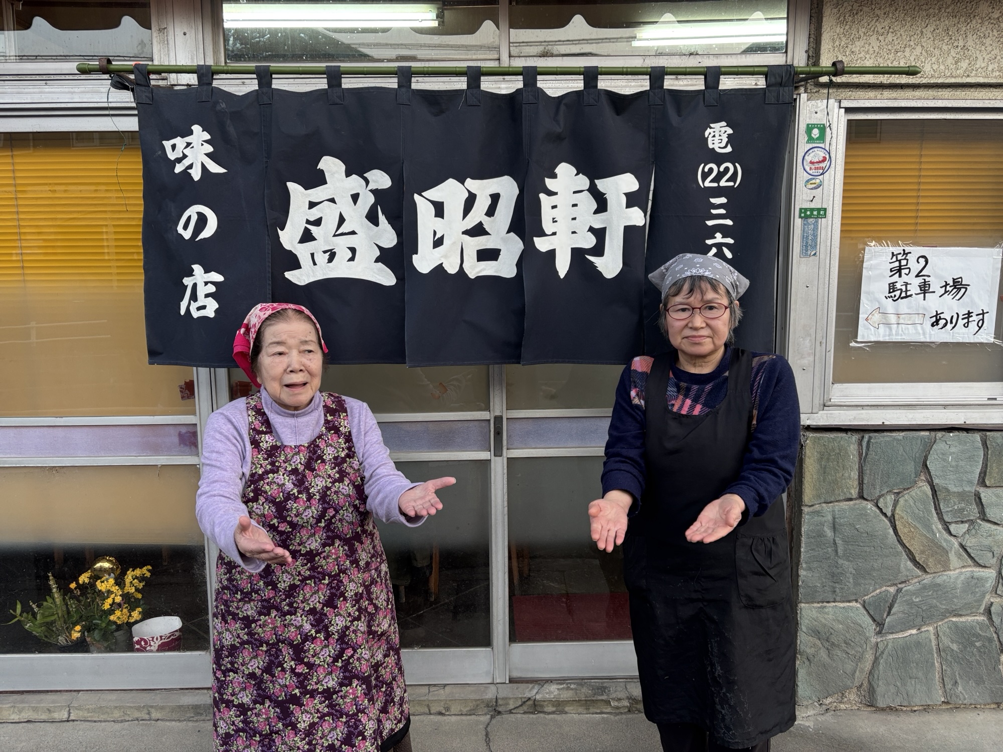 サンプル画像2