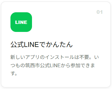 サンプル画像1