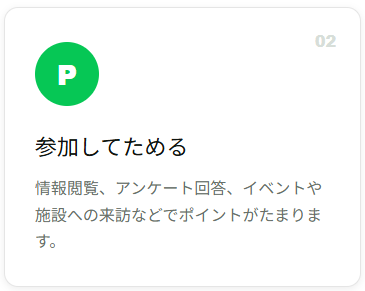 サンプル画像2