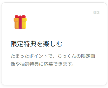 サンプル画像3