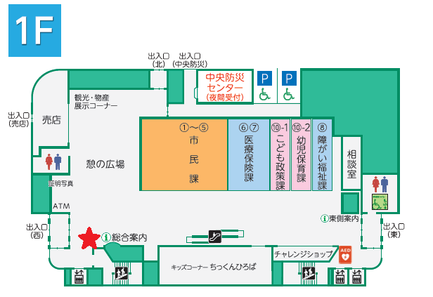 フロアマップR4.4.1 1F
