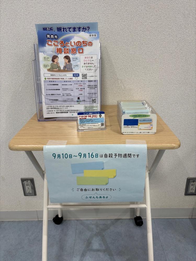 5階フリースペース