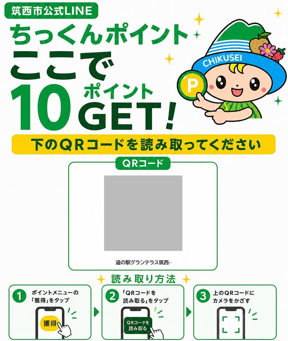 サンプル画像1