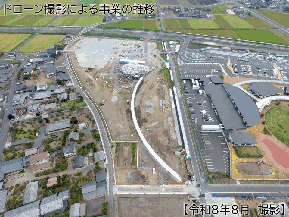 [gif]道の駅拡張整備事業の経過_ドローン_8月時点