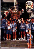 Shimodate Gion-Matsuri