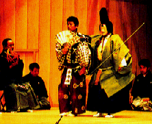 Shimodate Takigi-Noh