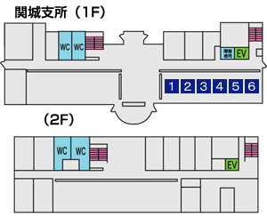 『フロアマップ 関城支所』の画像