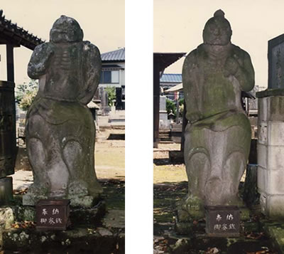 月海山観喜院[廃寺]石仏（げっかいさんかんきいん[はいじ]せきぶつ）