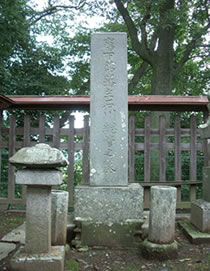 下館藩主石川総管の墓（しもだてはんしゅいしかわふさかねのはか）