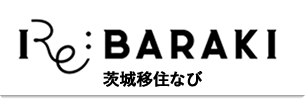 茨城移住ナビ